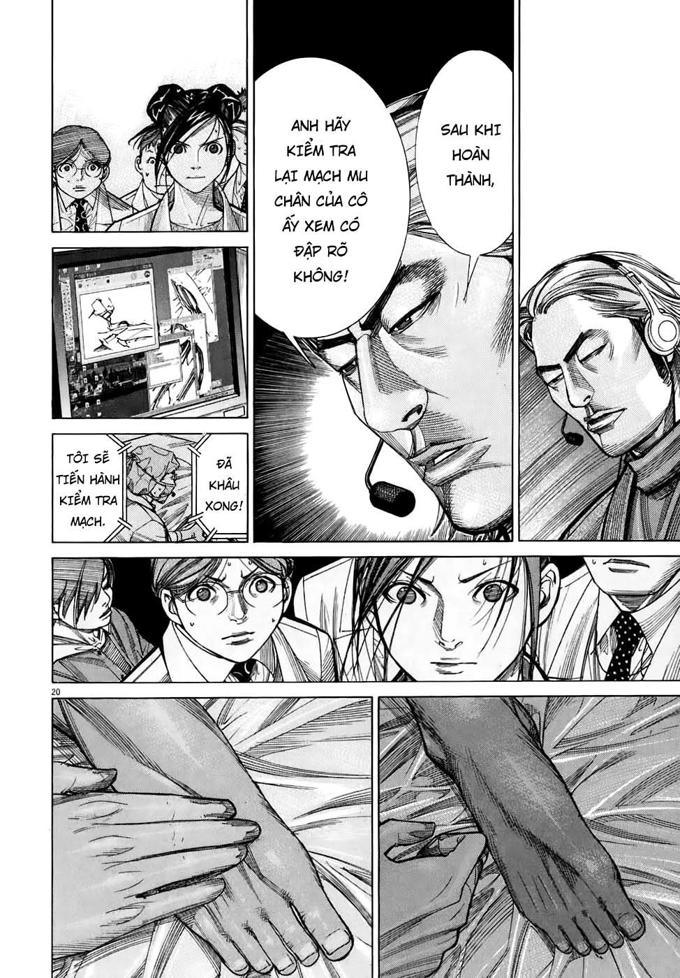 Team Medical Dragon Chapter 91 - 20