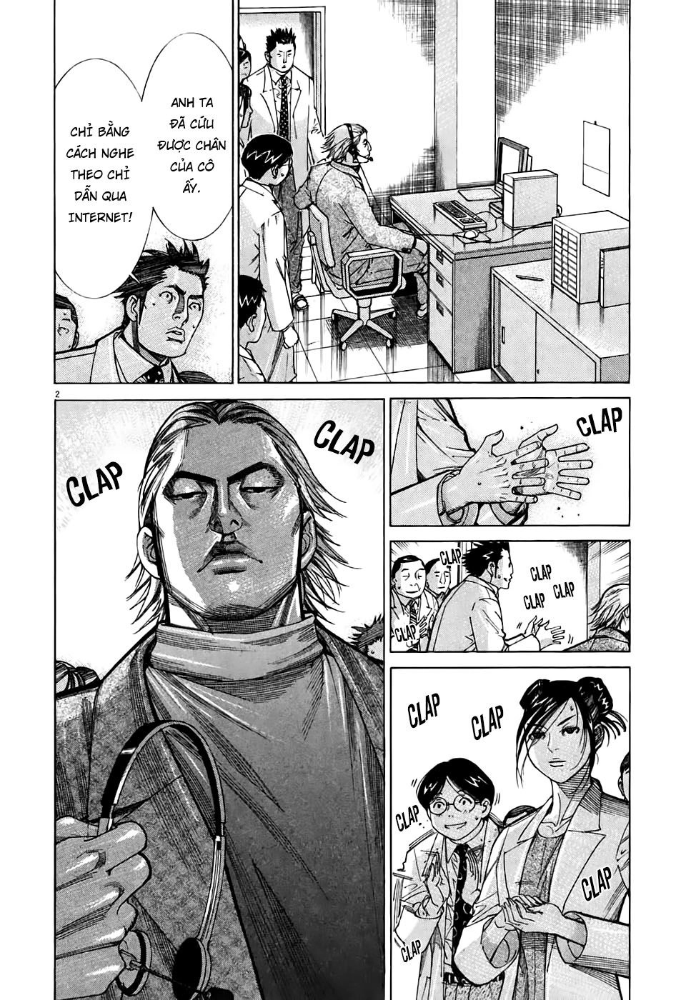 Team Medical Dragon Chapter 92 - 2