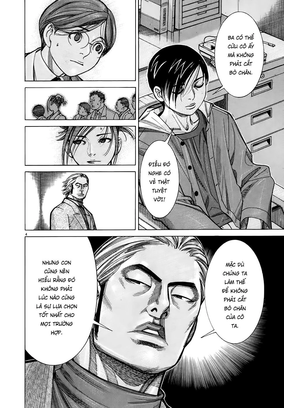Team Medical Dragon Chapter 92 - 4