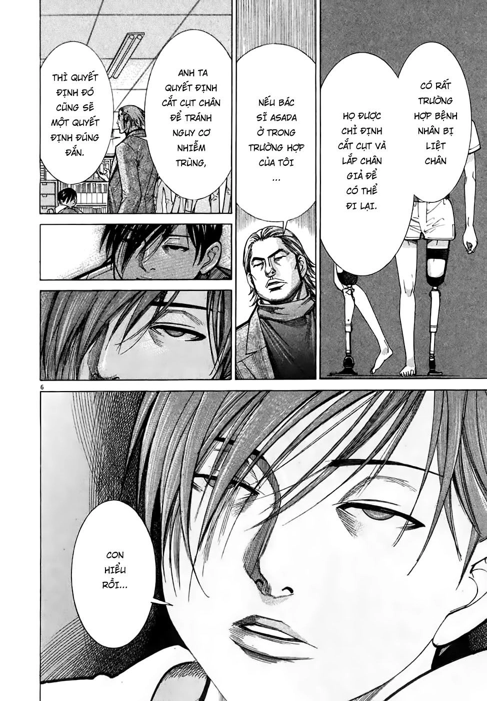 Team Medical Dragon Chapter 92 - 6