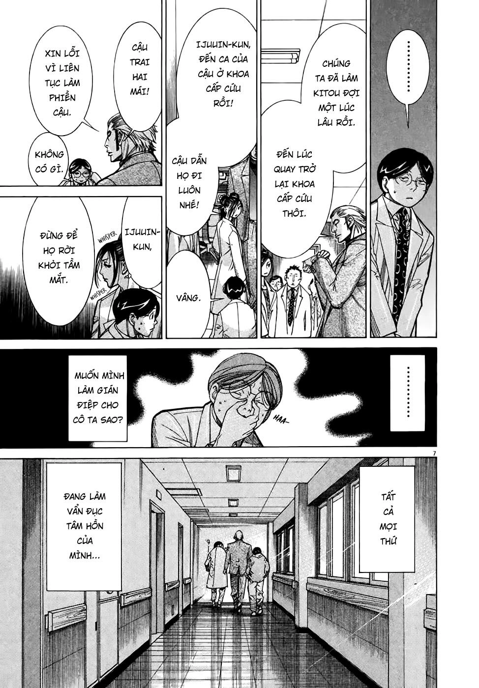 Team Medical Dragon Chapter 92 - 7