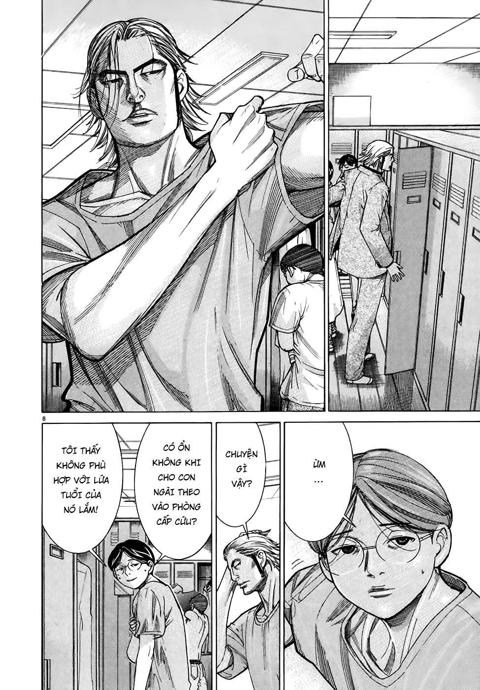 Team Medical Dragon Chapter 92 - 8