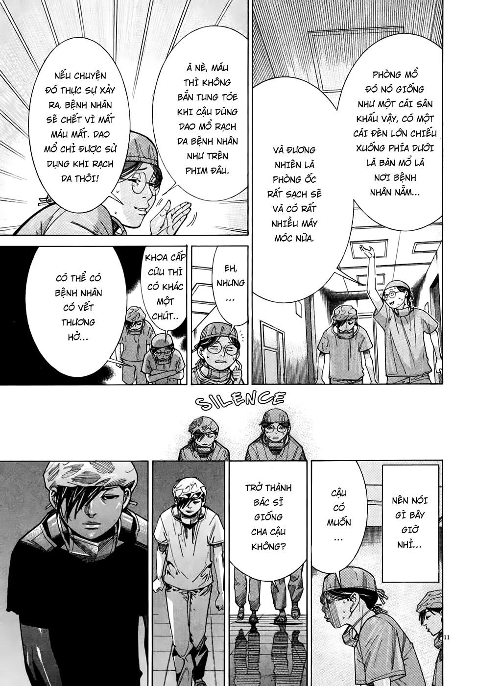 Team Medical Dragon Chapter 92 - 11