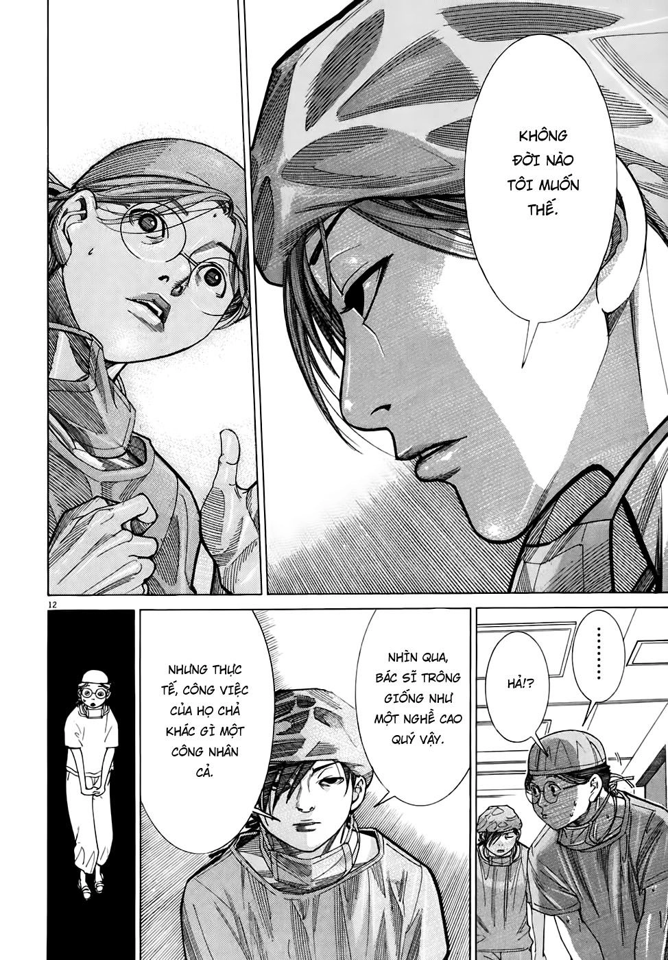 Team Medical Dragon Chapter 92 - 12