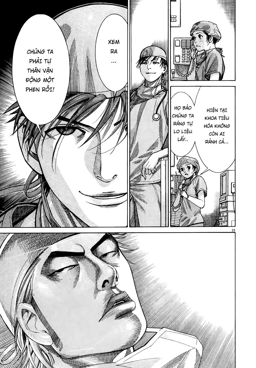 Team Medical Dragon Chapter 92 - 23