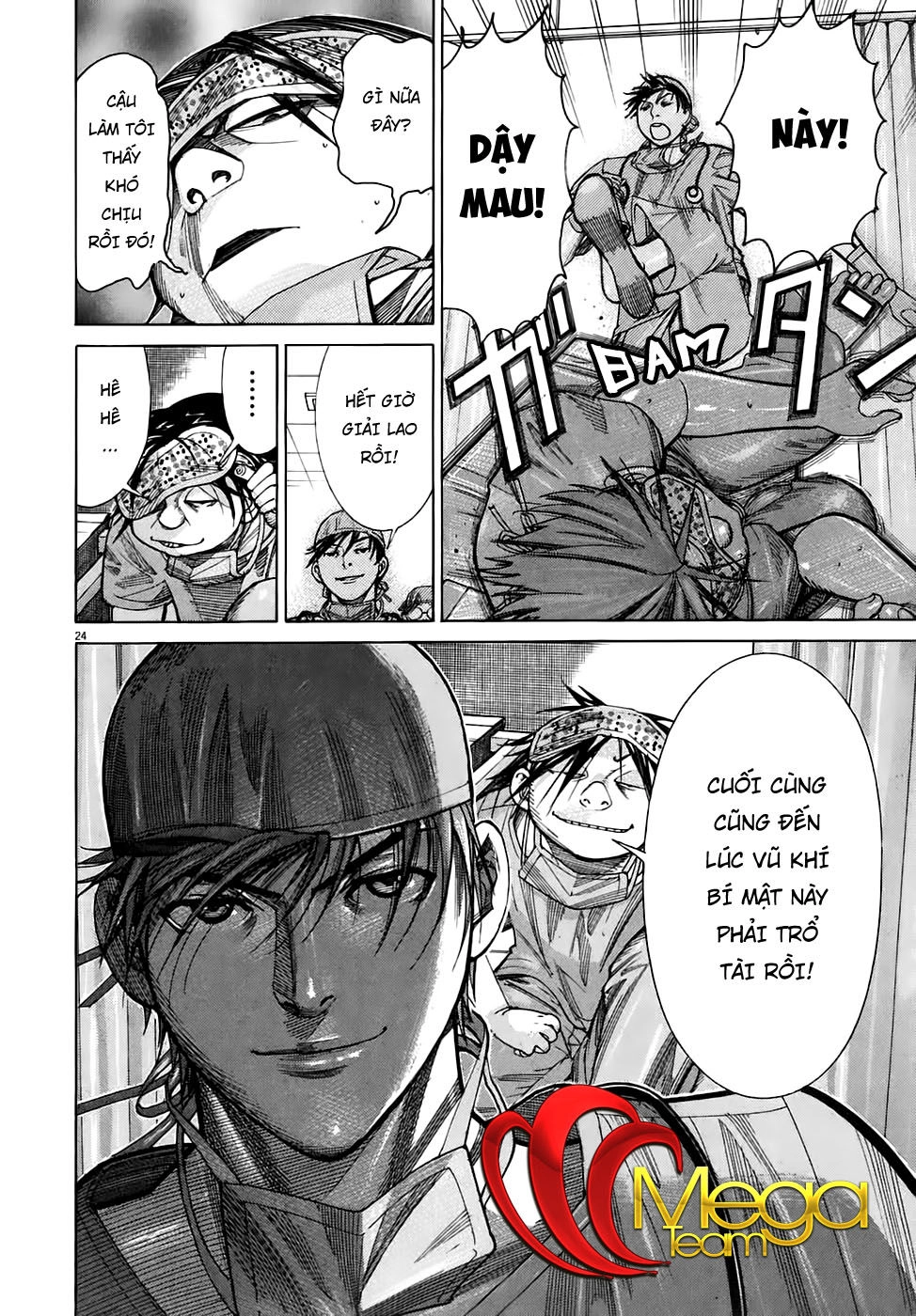 Team Medical Dragon Chapter 92 - 24