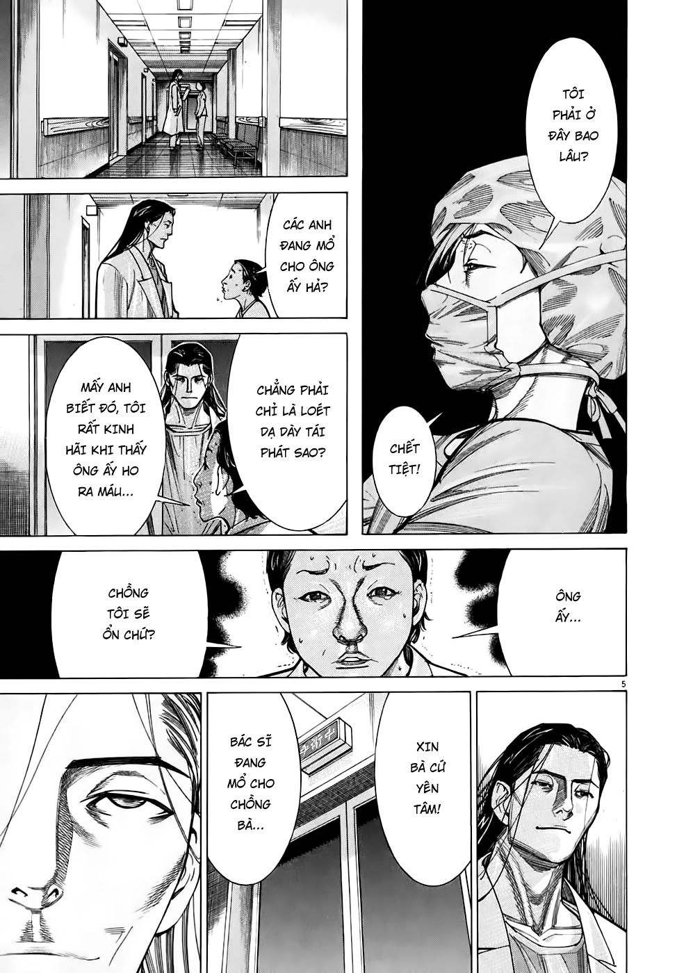 Team Medical Dragon Chapter 93 - 5