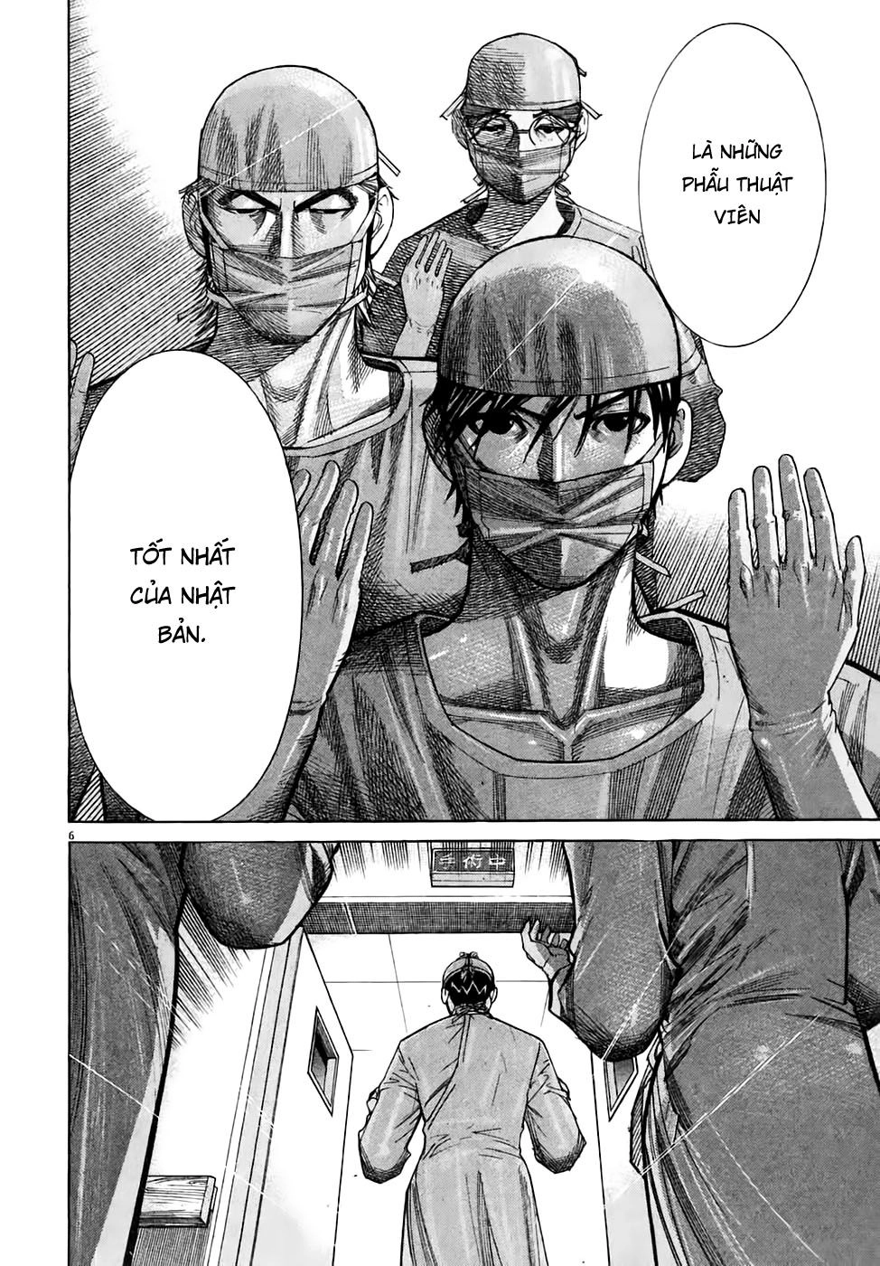 Team Medical Dragon Chapter 93 - 6