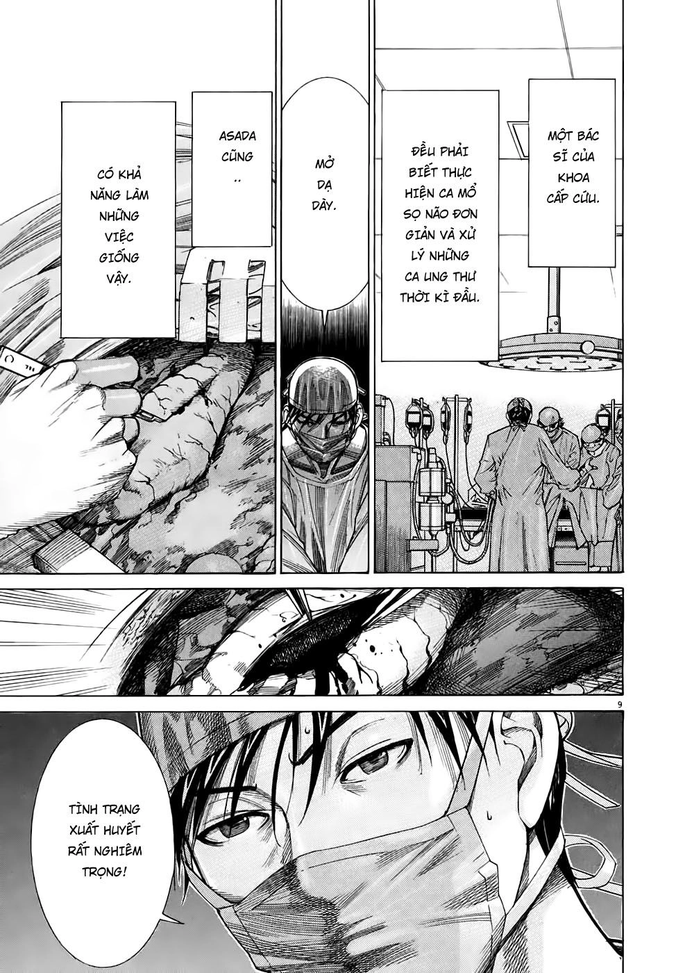 Team Medical Dragon Chapter 93 - 9