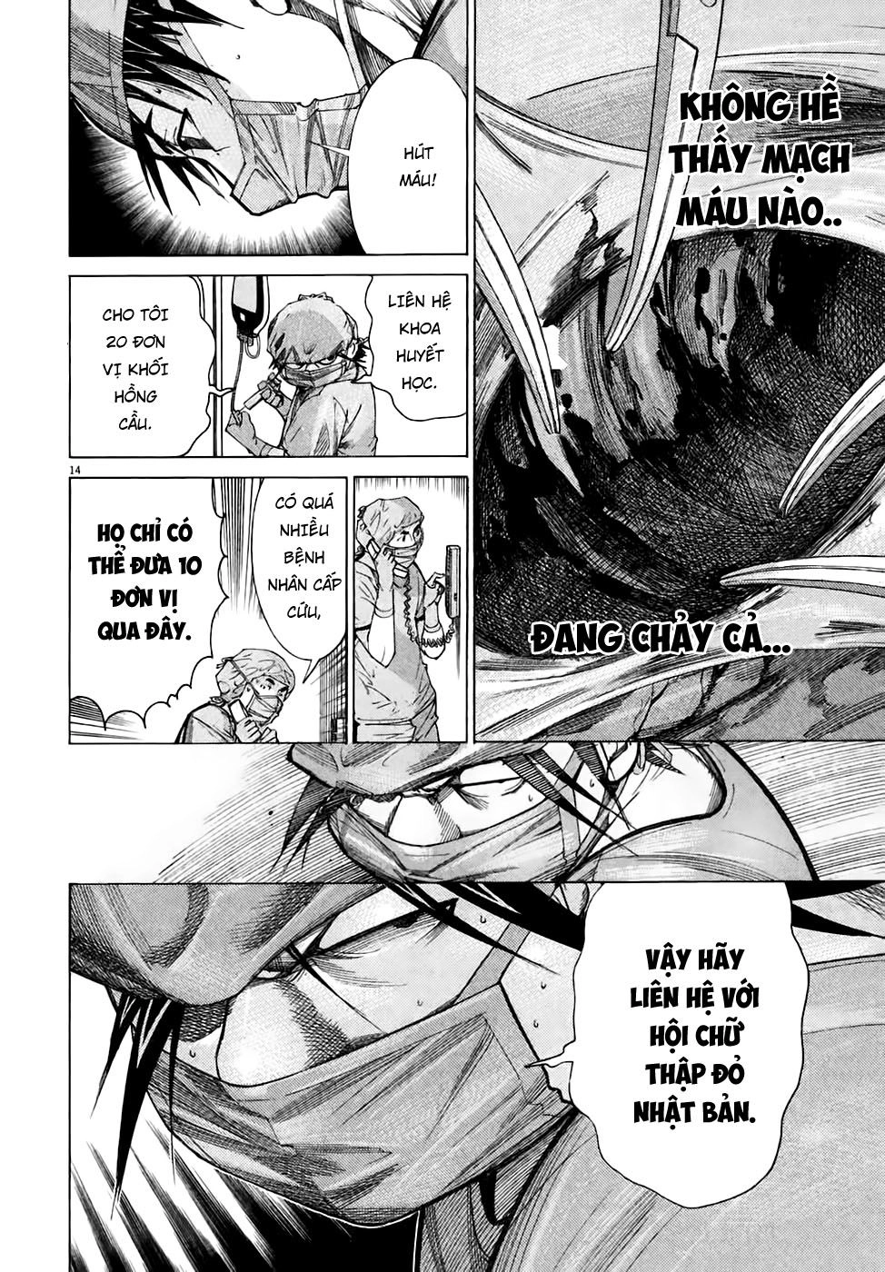 Team Medical Dragon Chapter 93 - 14