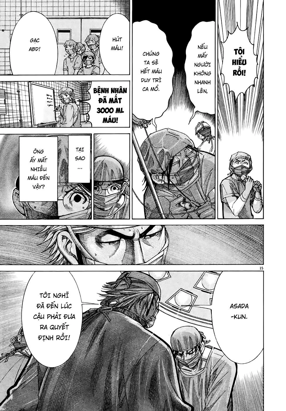 Team Medical Dragon Chapter 93 - 15