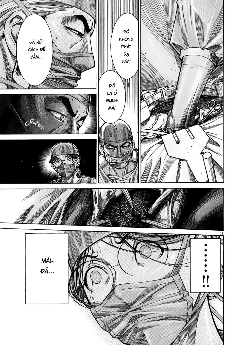 Team Medical Dragon Chapter 93 - 19