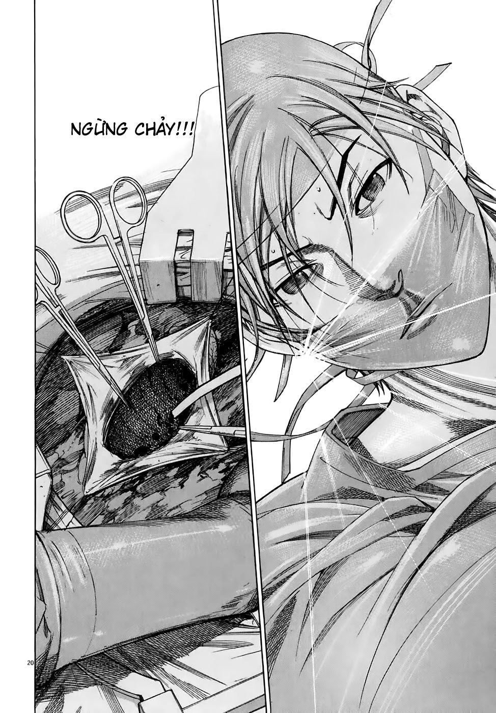 Team Medical Dragon Chapter 93 - 20