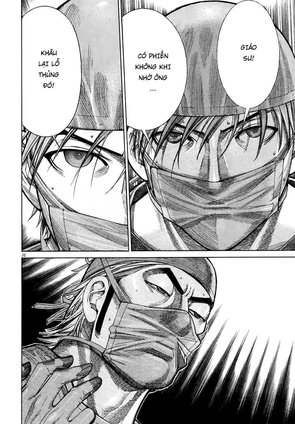 Team Medical Dragon Chapter 93 - 22