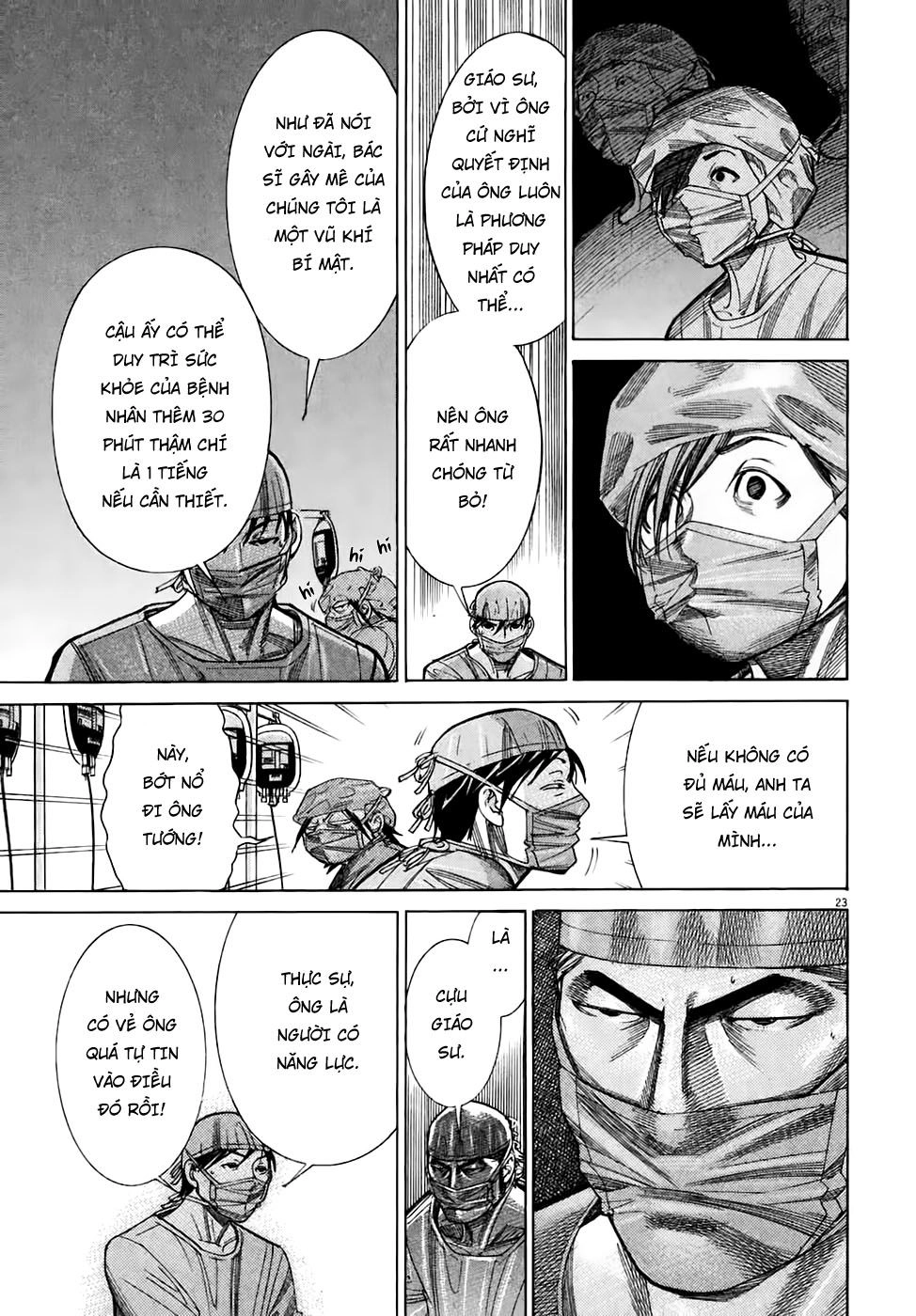 Team Medical Dragon Chapter 93 - 23