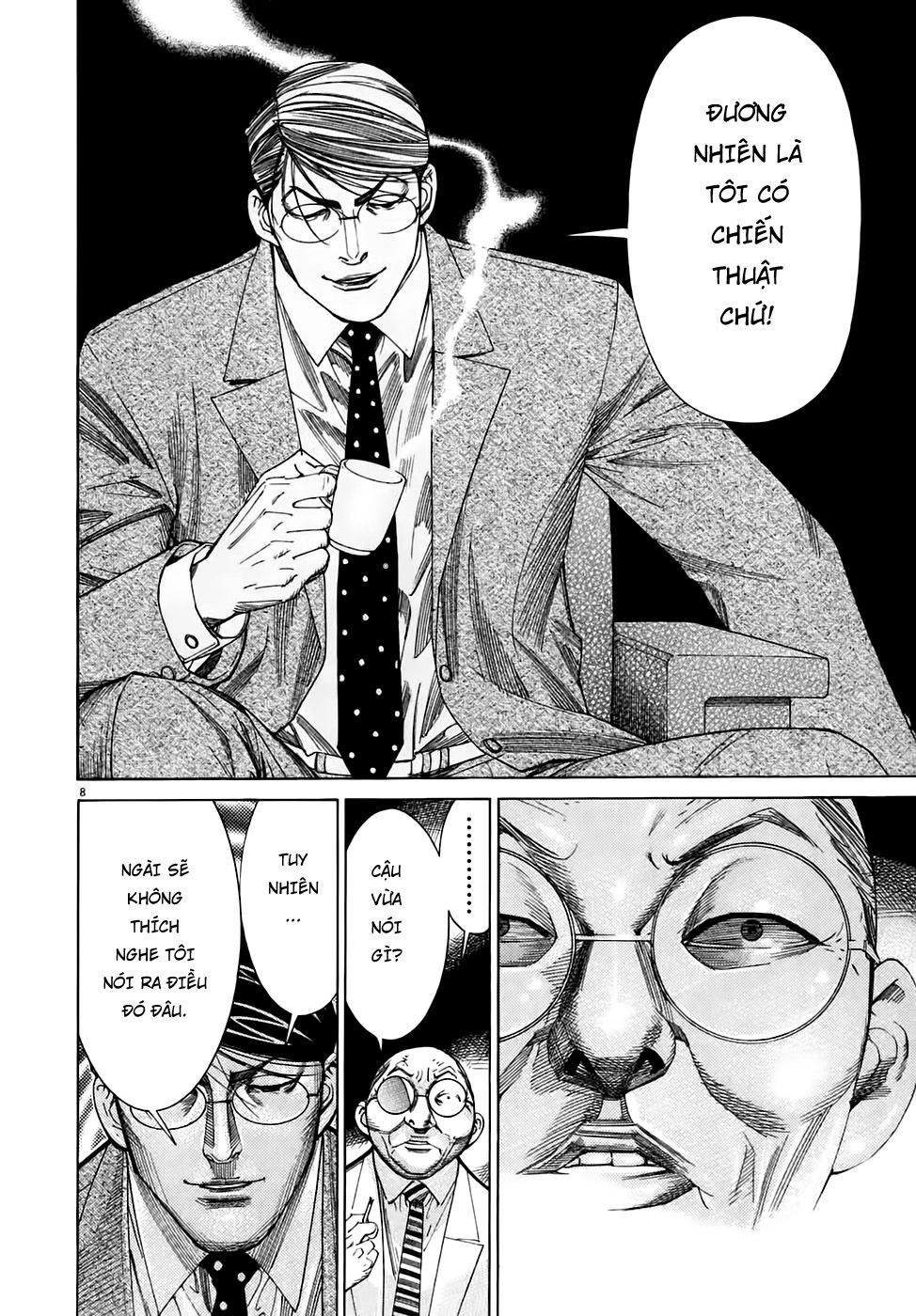 Team Medical Dragon Chapter 94 - 8