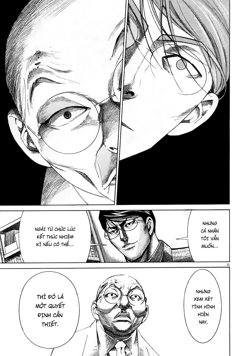 Team Medical Dragon Chapter 94 - 11