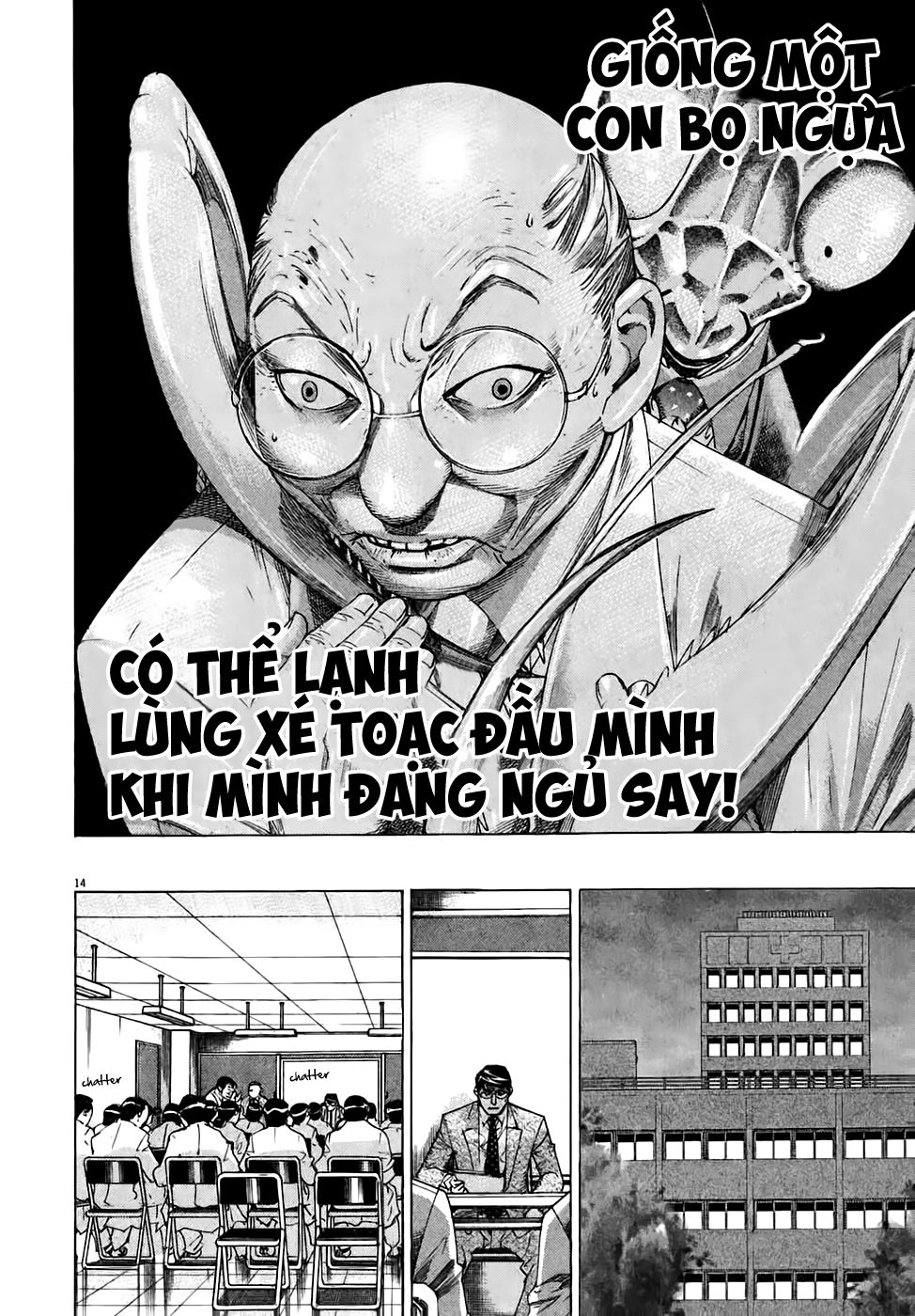 Team Medical Dragon Chapter 94 - 14
