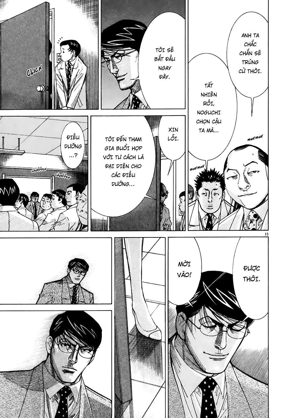 Team Medical Dragon Chapter 94 - 15