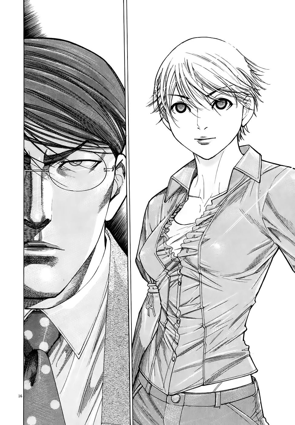 Team Medical Dragon Chapter 94 - 16