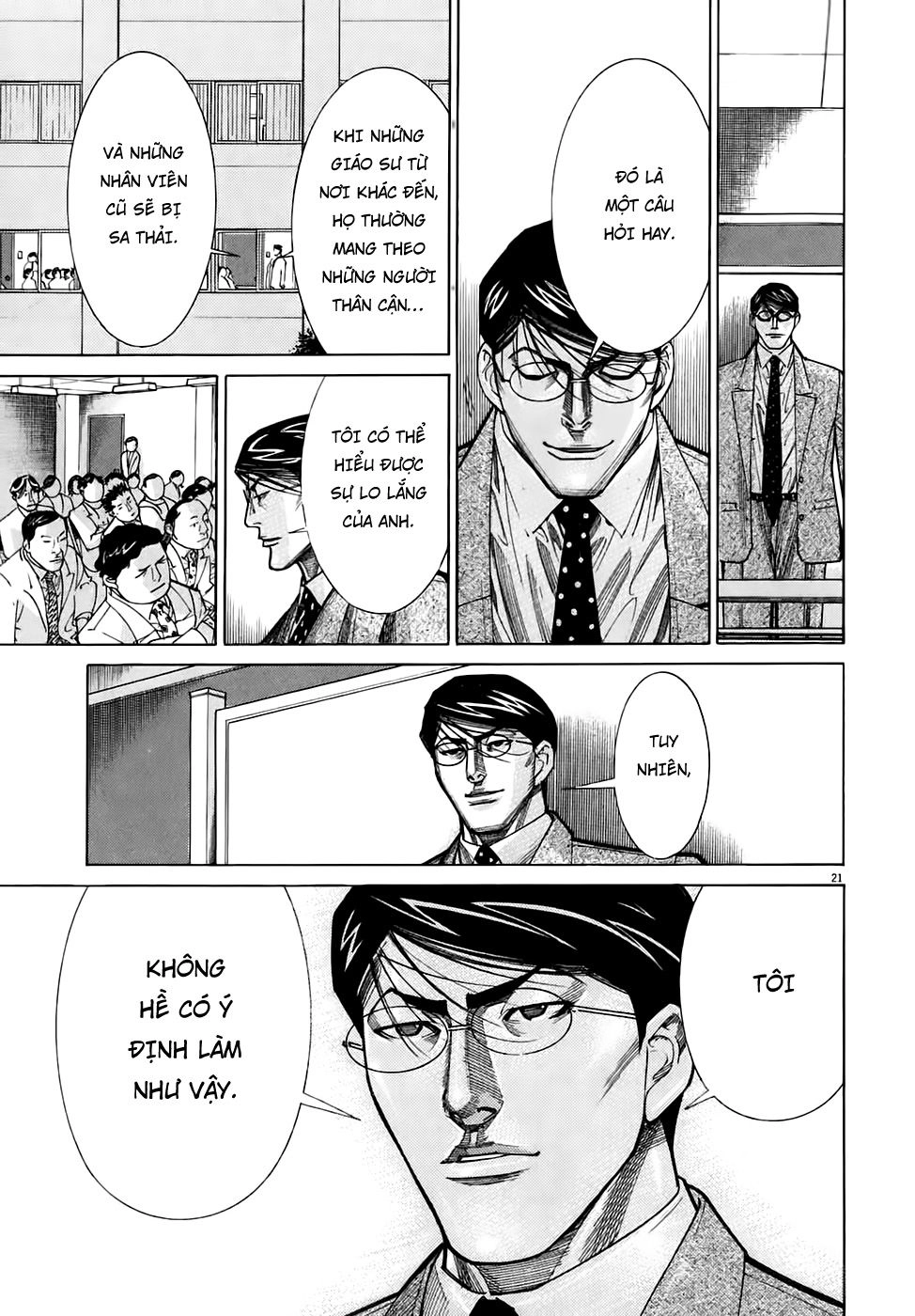 Team Medical Dragon Chapter 94 - 21