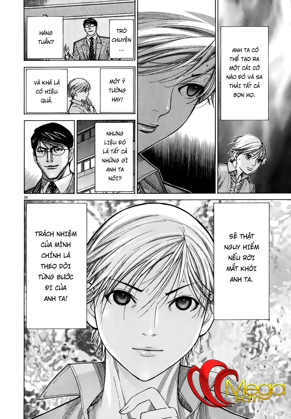 Team Medical Dragon Chapter 94 - 24