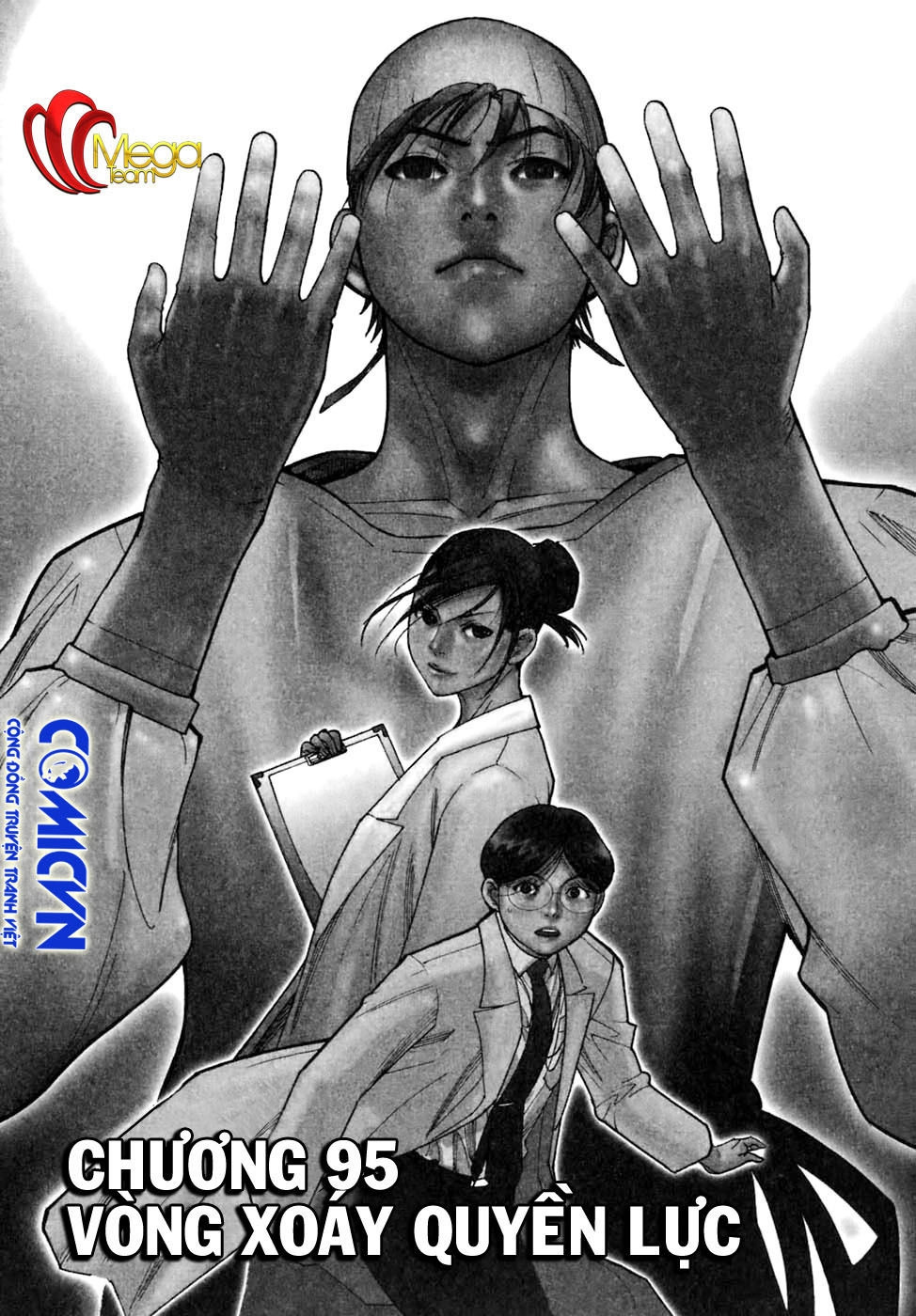 Team Medical Dragon Chapter 95 - 1