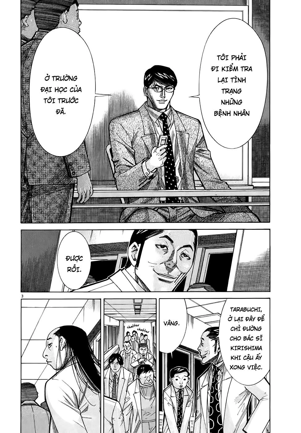 Team Medical Dragon Chapter 95 - 3