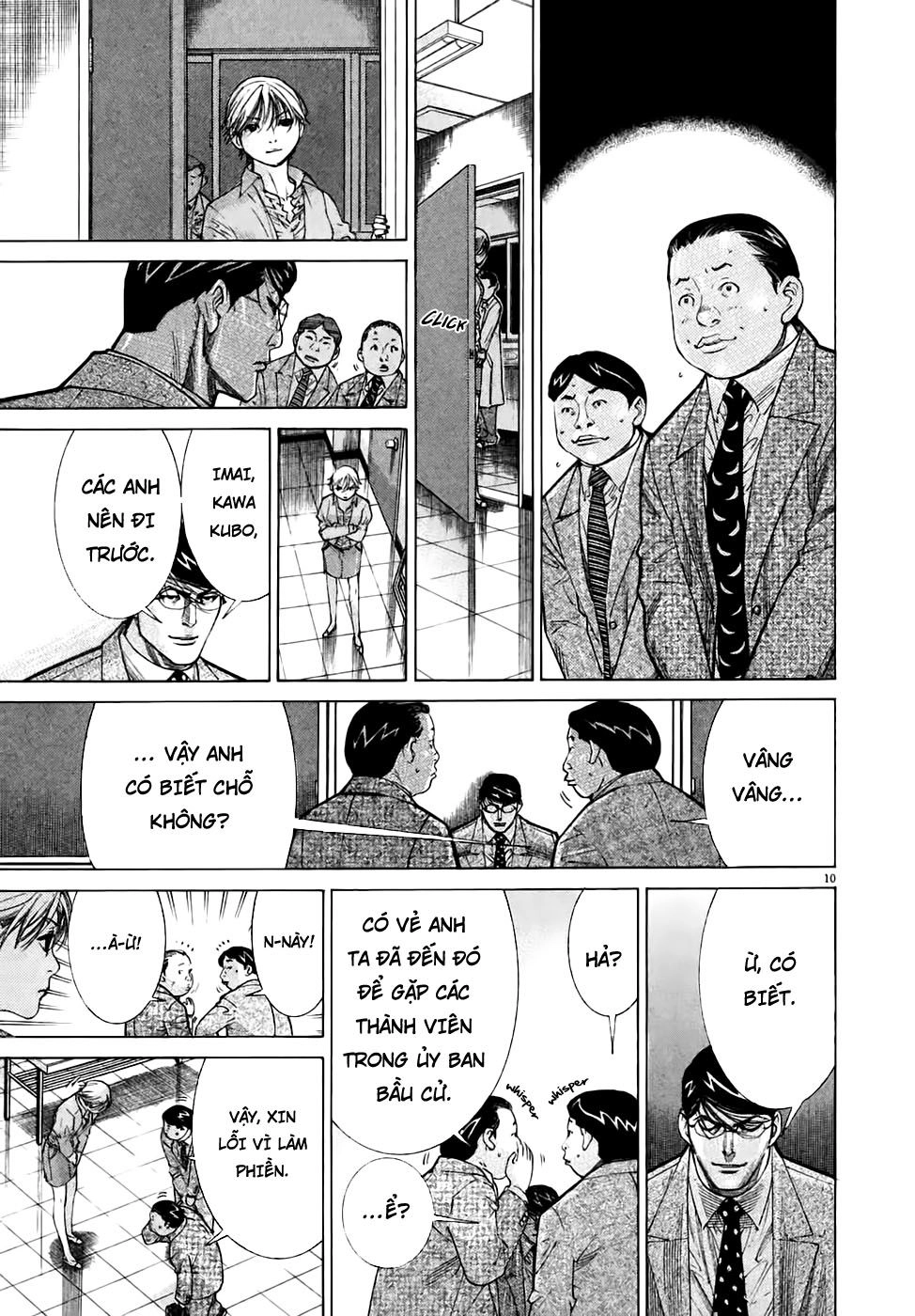 Team Medical Dragon Chapter 95 - 10
