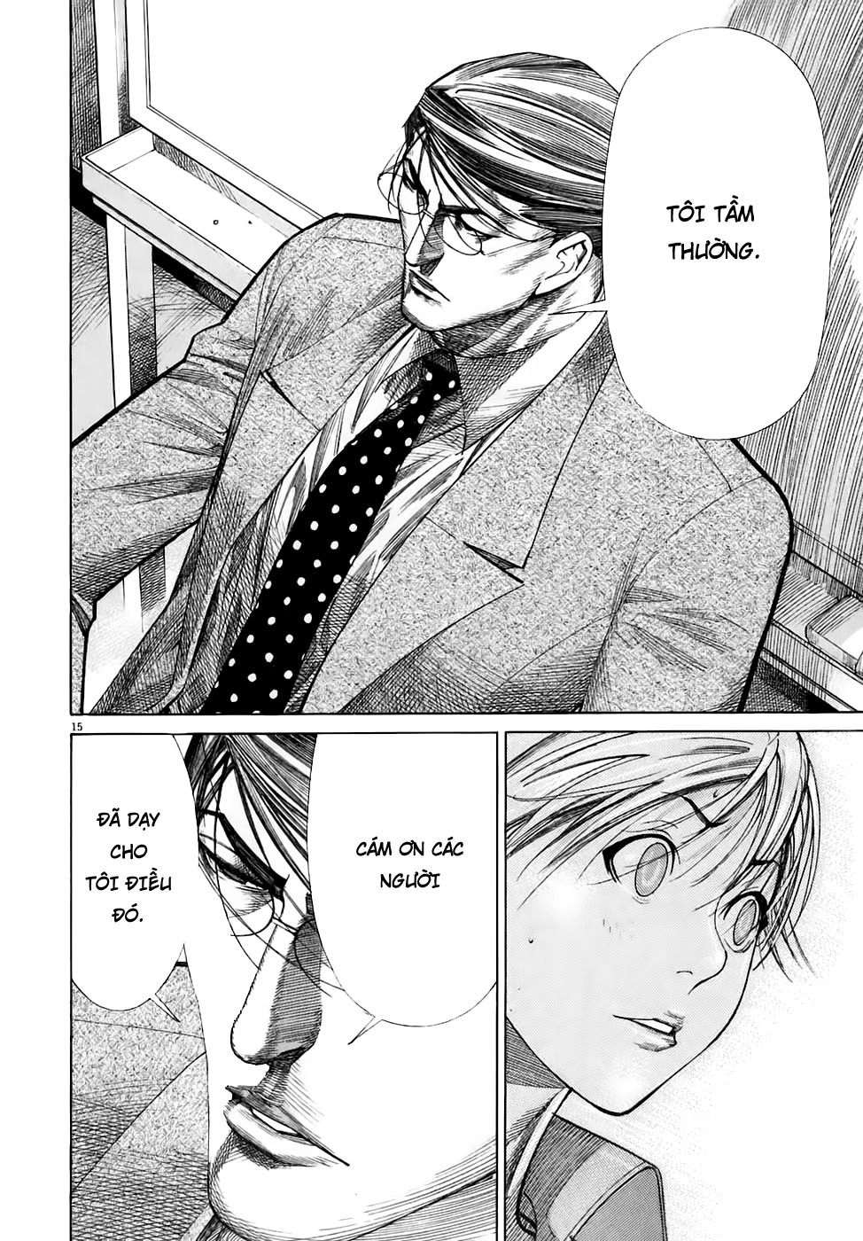 Team Medical Dragon Chapter 95 - 15