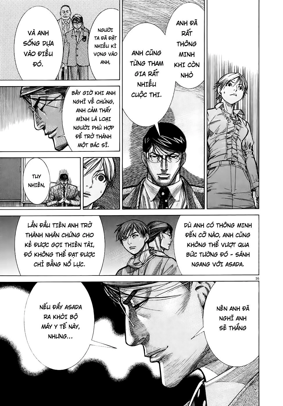 Team Medical Dragon Chapter 95 - 16