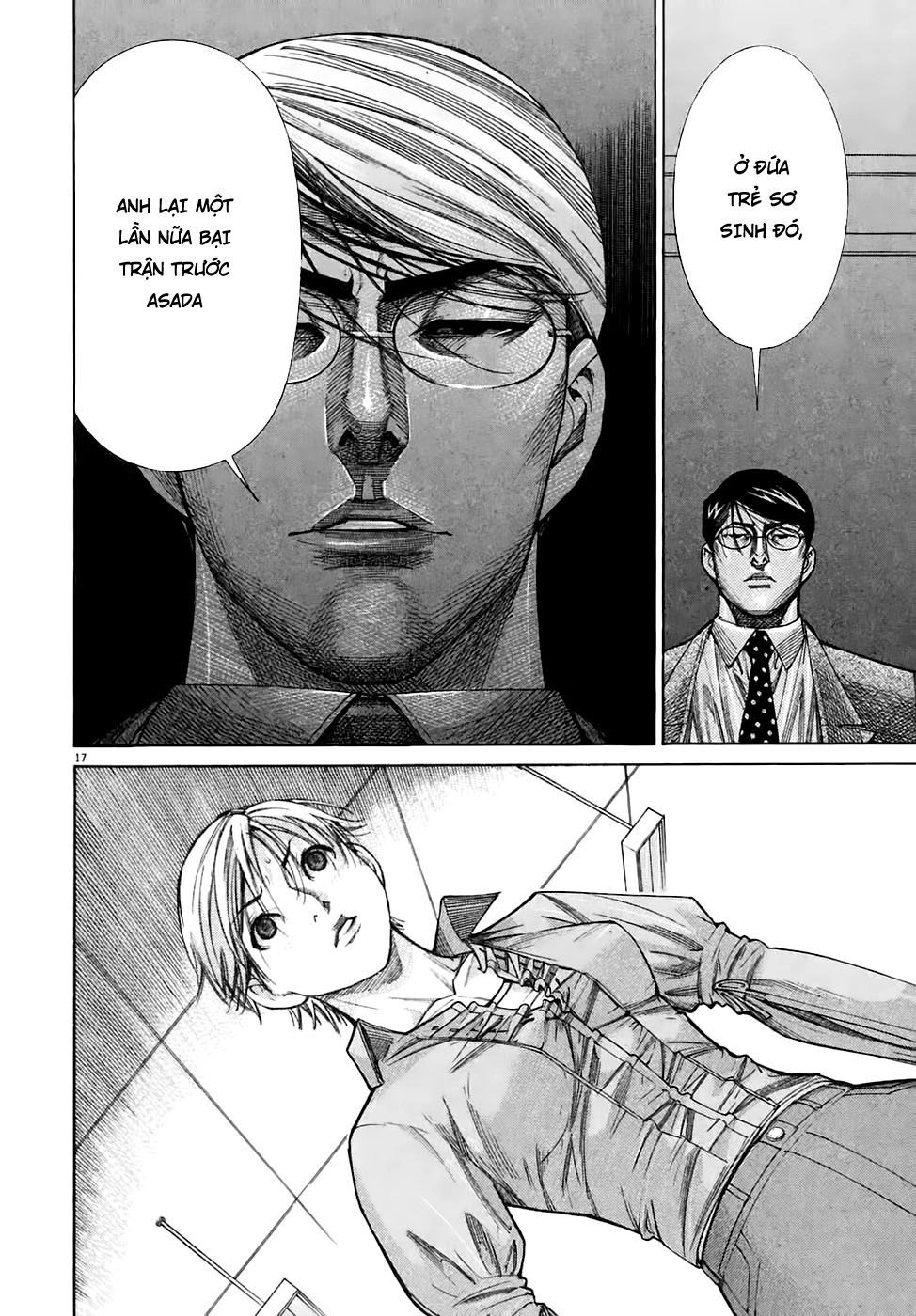 Team Medical Dragon Chapter 95 - 17