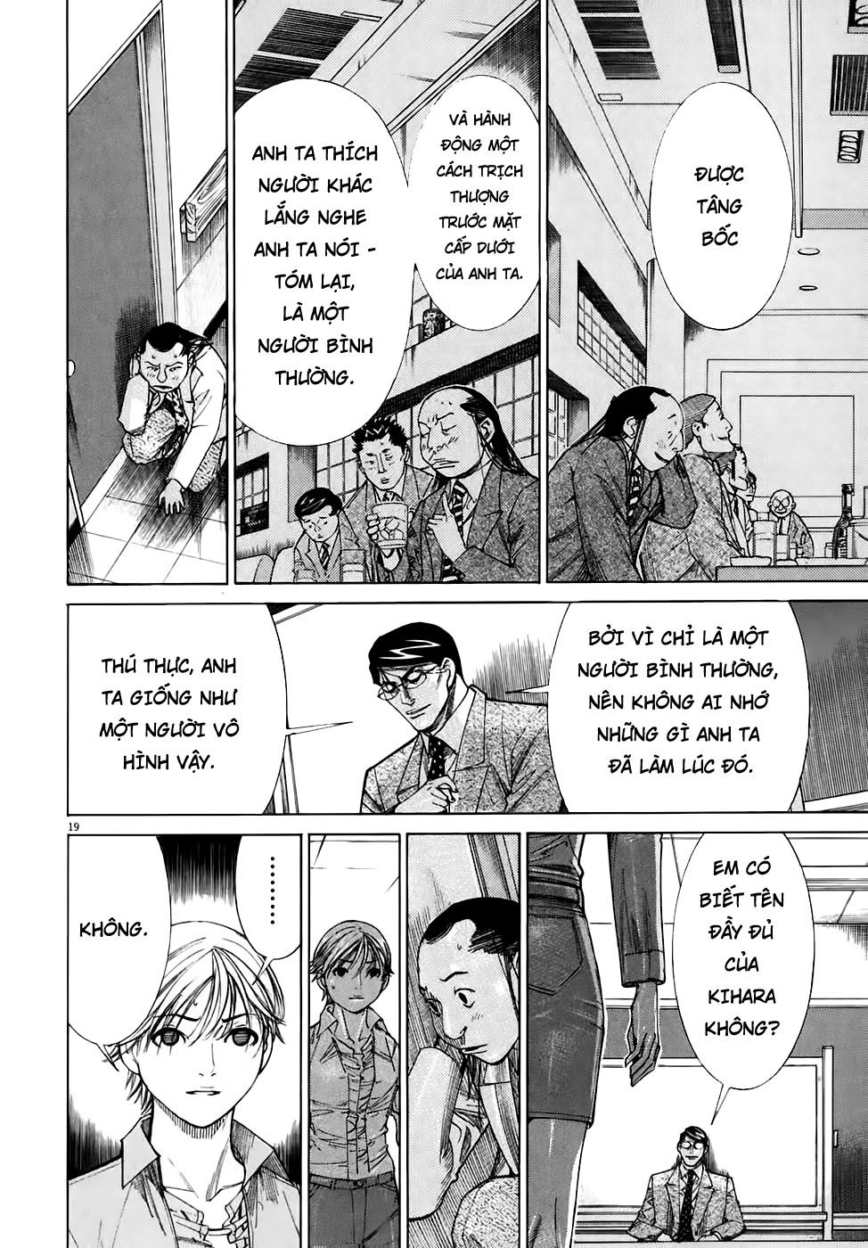 Team Medical Dragon Chapter 95 - 19