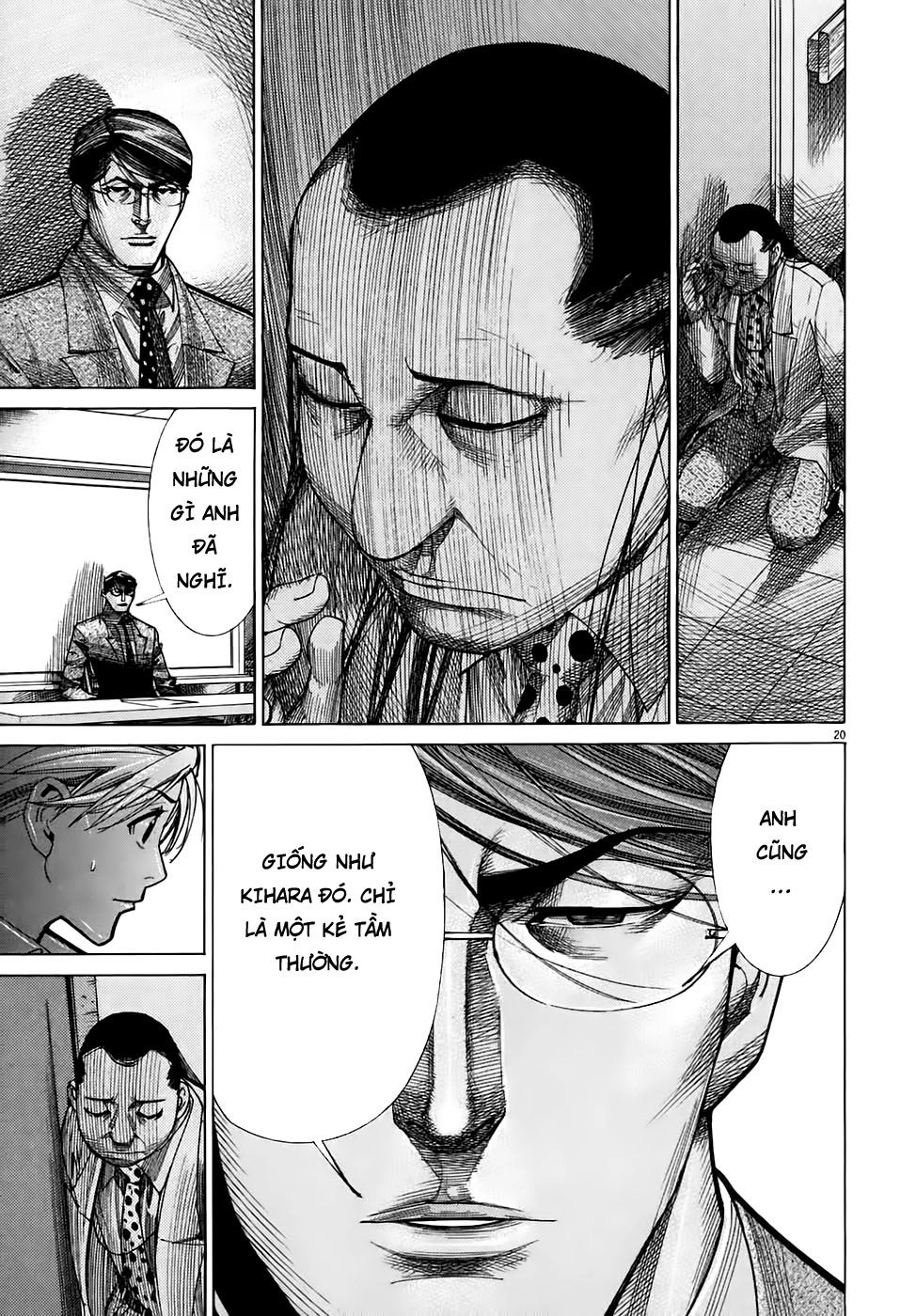 Team Medical Dragon Chapter 95 - 20