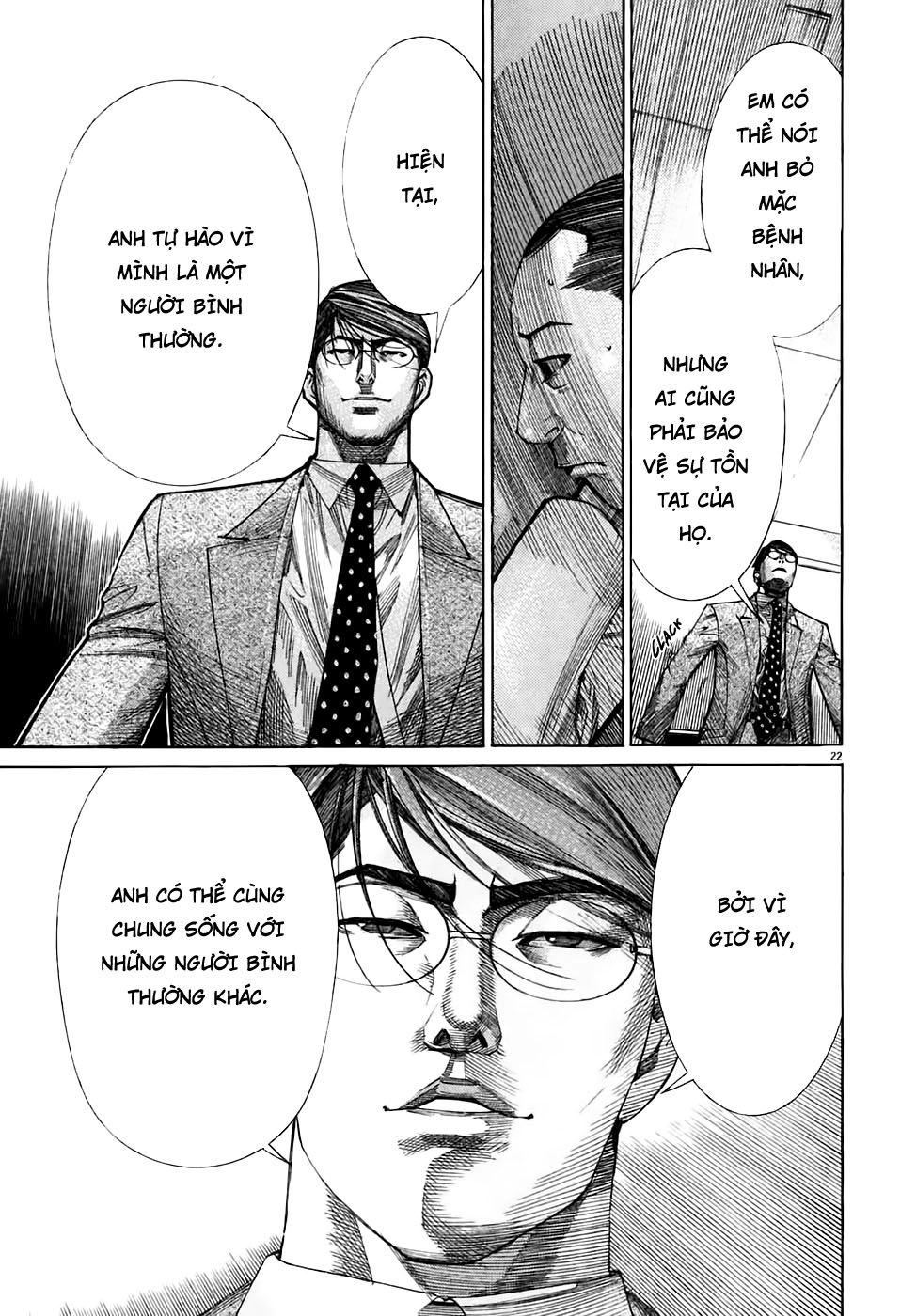 Team Medical Dragon Chapter 95 - 22