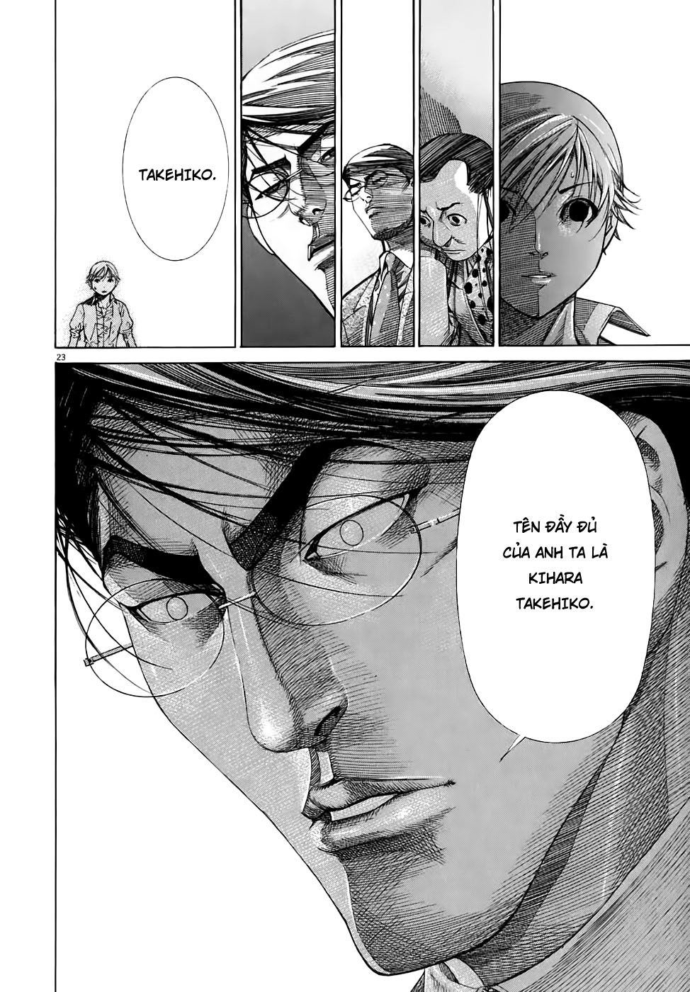 Team Medical Dragon Chapter 95 - 23
