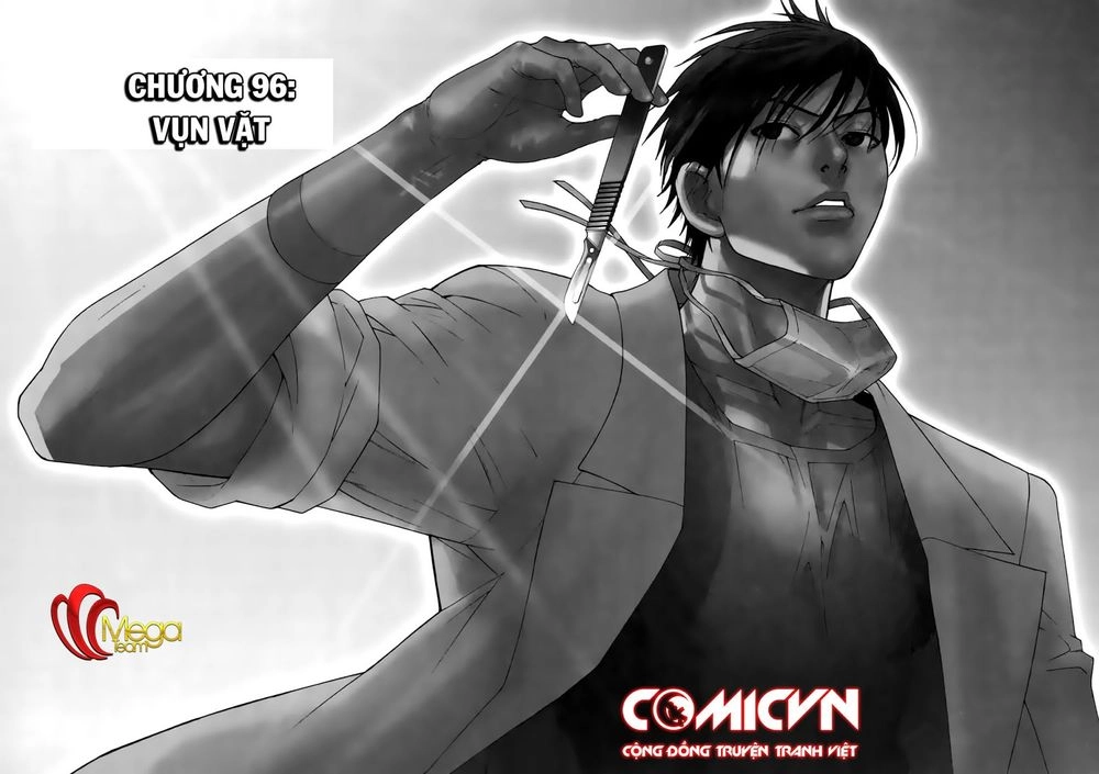 Team Medical Dragon Chapter 96 - 1