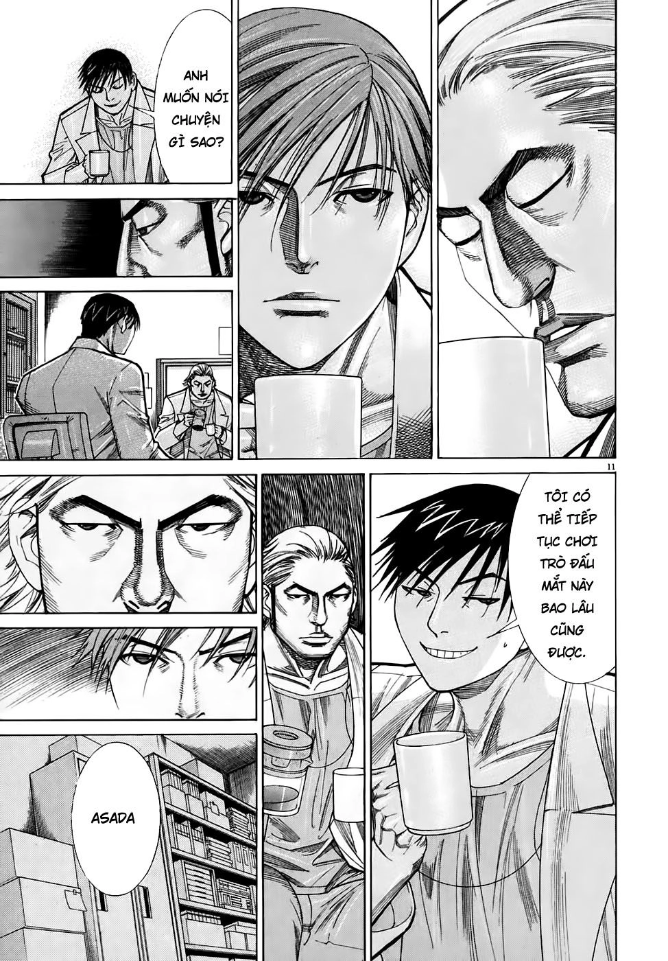 Team Medical Dragon Chapter 96 - 9