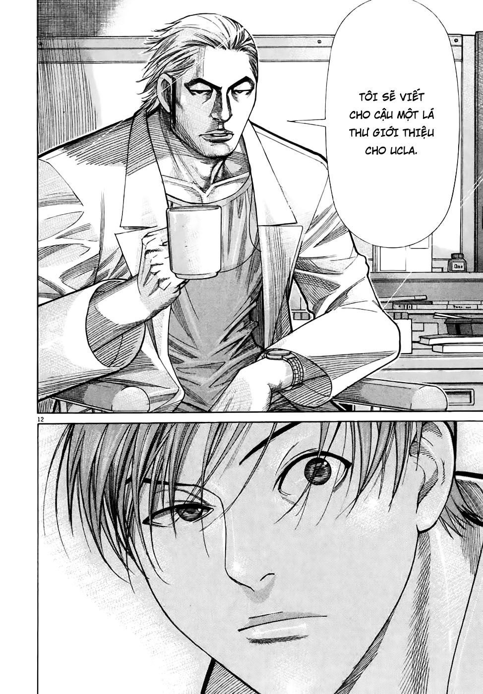 Team Medical Dragon Chapter 96 - 10