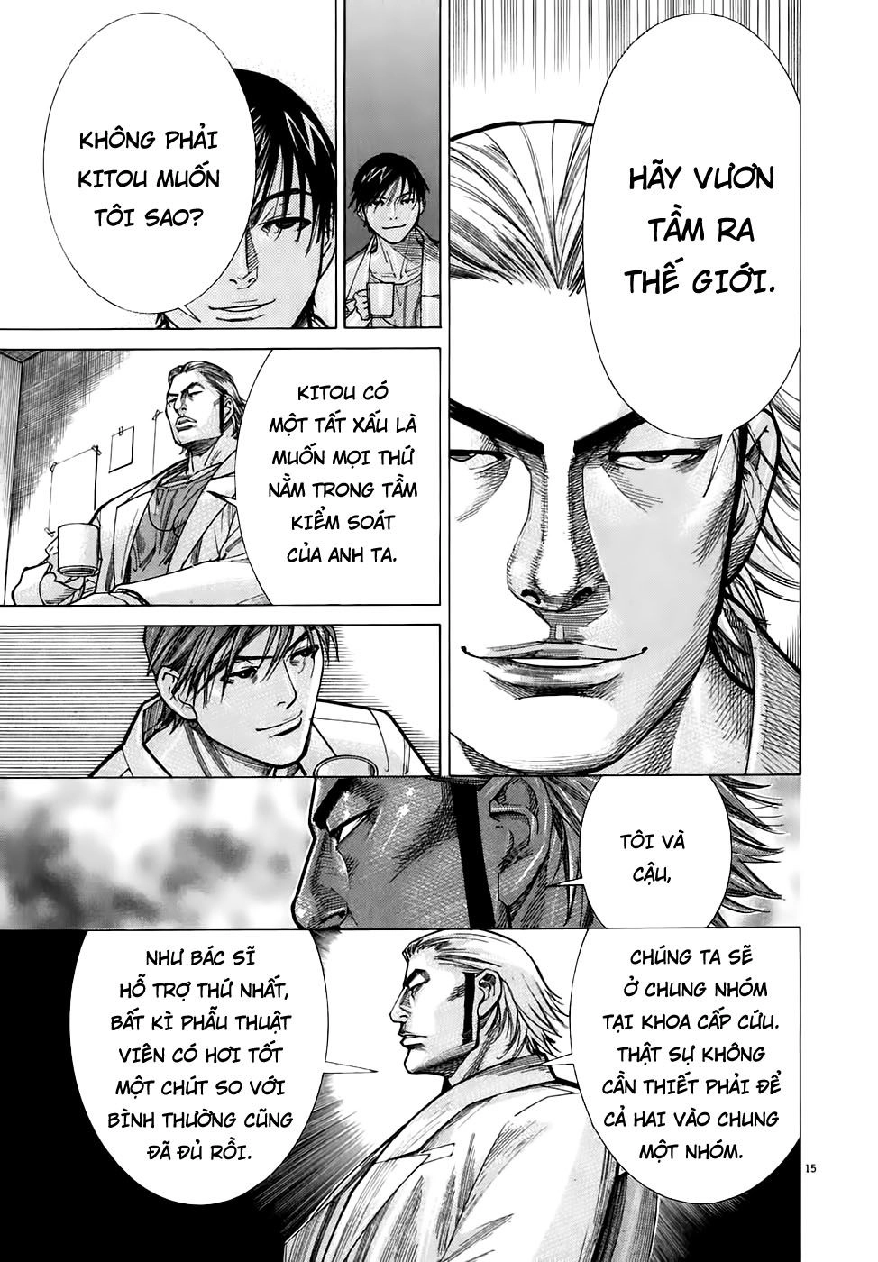 Team Medical Dragon Chapter 96 - 13