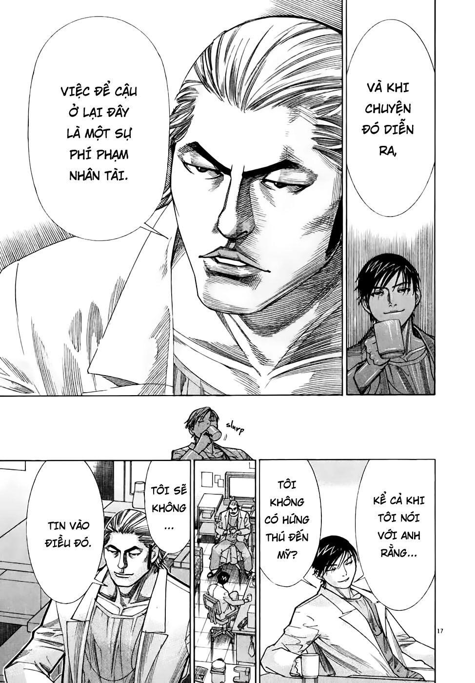 Team Medical Dragon Chapter 96 - 15