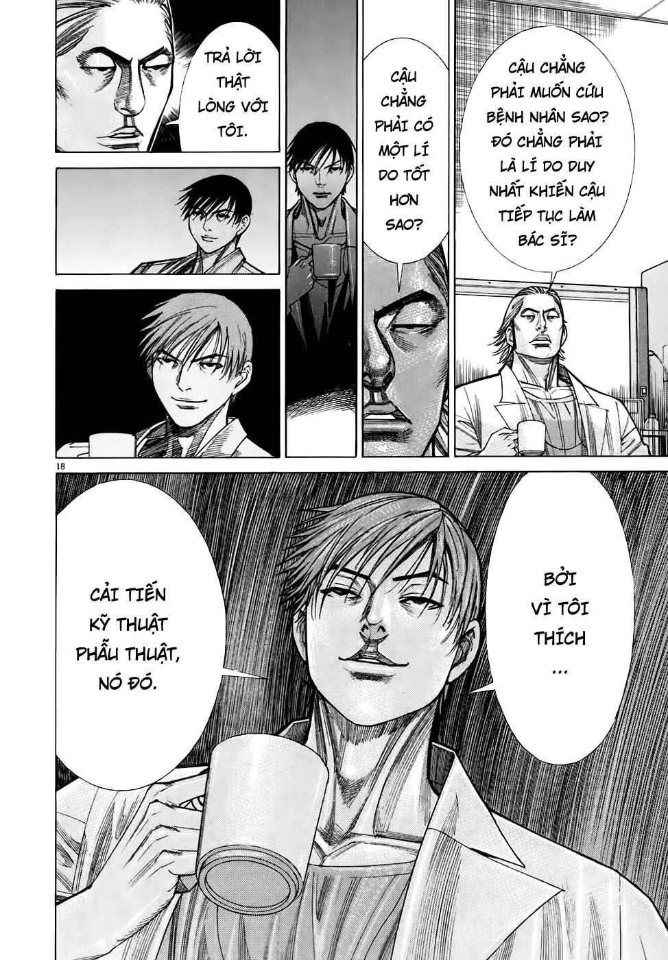 Team Medical Dragon Chapter 96 - 16