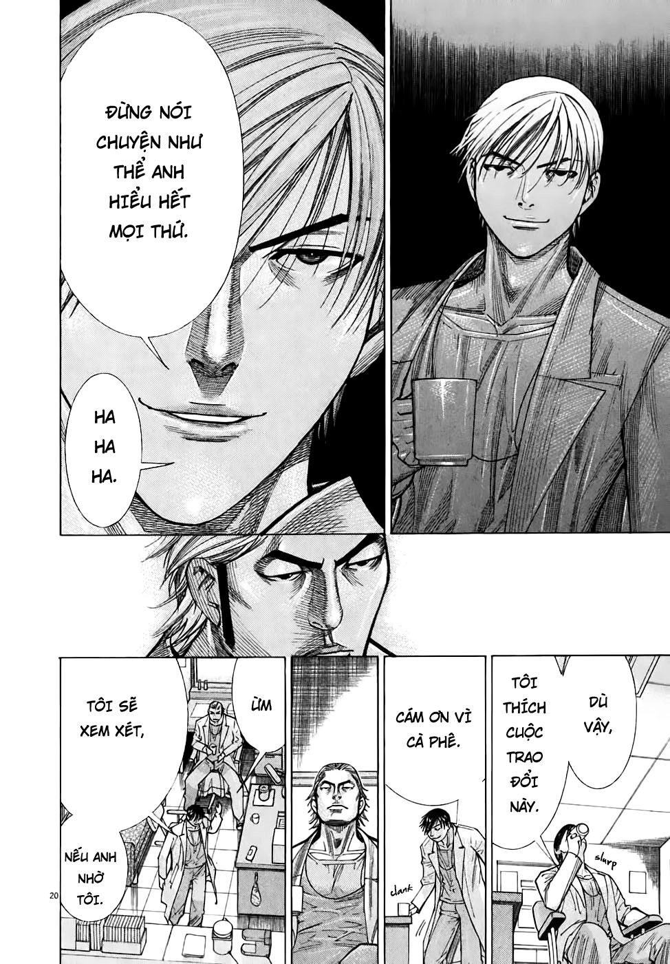 Team Medical Dragon Chapter 96 - 18