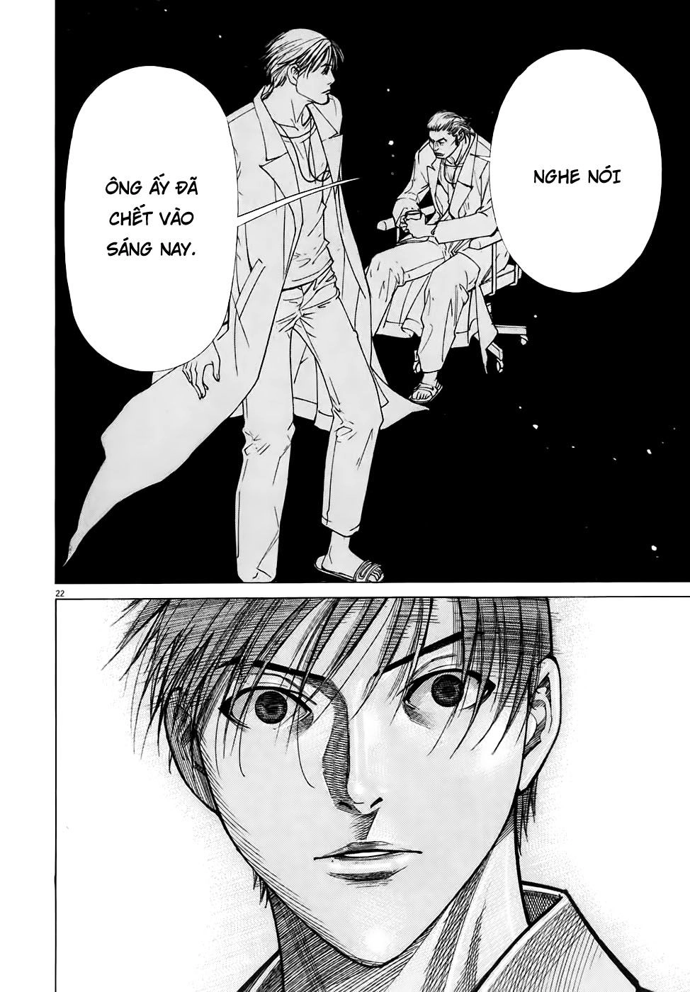 Team Medical Dragon Chapter 96 - 20