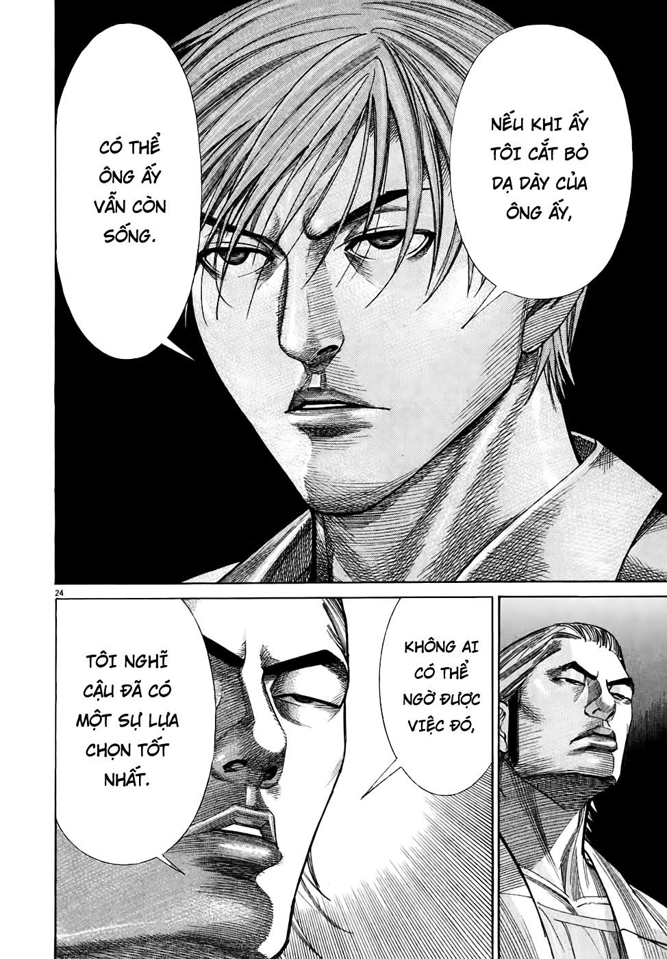 Team Medical Dragon Chapter 96 - 22