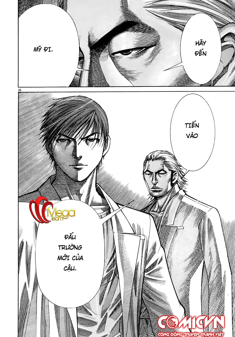 Team Medical Dragon Chapter 96 - 24