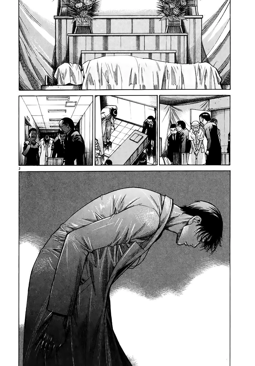 Team Medical Dragon Chapter 97 - 2