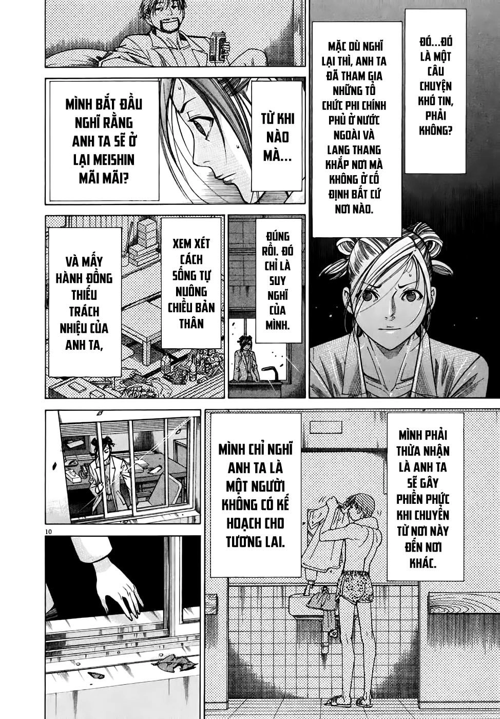 Team Medical Dragon Chapter 97 - 10