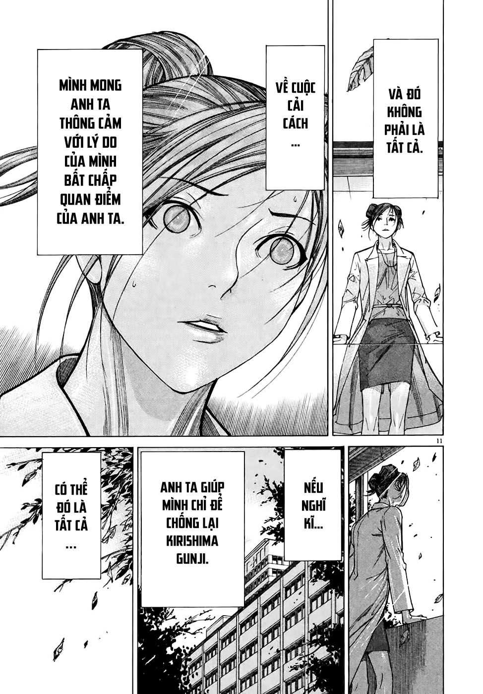 Team Medical Dragon Chapter 97 - 11