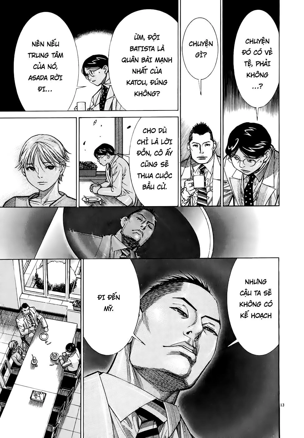 Team Medical Dragon Chapter 97 - 13